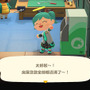 中国人気コスプレイヤー小柔SeeUが『あつまれ どうぶつの森』擬人化！しずえ、フーコ、ウリ、どの姿が好き？【写真10枚】