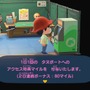 もっと『あつまれ どうぶつの森』を楽しむために無視していい10の要素！ やりたくないルーチンはしなくてOK