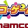 ドコモ向け携帯サイト「ナムコ・ゲームス」と「ナムコiランド」が8月1日より統合に