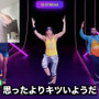 ゆずみん、フィットネスに目覚める─自宅で本格ダンスエクササイズが楽しめるスイッチ『Zumba de 脂肪燃焼!』がいよいよ日本上陸!