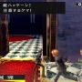 【吉田輝和の絵日記】送りたかった青春がそこにある！ 傑作JRPGのPC版『ペルソナ4 ザ・ゴールデン』