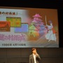 宮本茂氏がサプライズで登場！「謎の村雨城モード」とは一体!?・・・Wii『戦国無双3』発表会レポート(2)