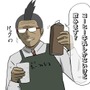 【吉田輝和の絵日記】死者×コーヒー×メガネっ娘が織りなす3Dビジュアルノベル『ネクロバリスタ』