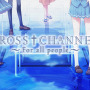 不朽の学園青春ADV『CROSS†CHANNEL ～For all people～』スイッチ版発売！ あの“1週間”をもう一度…