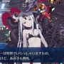『FGO』無課金プレイヤーは夏のガチャを乗り切れるのか？─88連★4サーヴァントなし・・・「逆に★5が当たるのでは」と浅はかな思考でダ・ヴィンチちゃんを狙う！