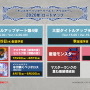 『モンハン：アイスボーン』大型アップデート第5弾の復活モンスターも発表予定！ 「デベロッパーズダイアリー Final」8月28日公開