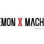 ハイスピードメカACT『DAEMON X MACHINA』1周年記念アップデート11月配信！ 新ボスや新装備が追加