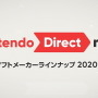 「Nintendo Direct mini ソフトメーカーラインナップ 2020.9」発表内容まとめ―『モンハン』や『ディスガイア』、『ルーンファクトリー』の最新作が公開！