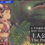 【TGS2020】『モンハンストーリーズ2』TGS発表まとめー主人公は偉大なモンスターライダーの孫