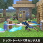 『スマブラSP』新ファイター「スティーブ/アレックス」は通常必殺技が3種類に変化!? 完全再現されたアクションを一挙紹介【特別番組まとめ】