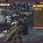 6日連続！MH3がますますわかる「まだ間に合う！モンスターハンター3」、第5回「砂塵の大都市“ロックラック”」