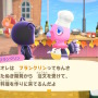 『あつまれ どうぶつの森』本日26日夜12時まで「サンクスギビングデー」が開催中!料理人「フランクリン」に食材を届けよう