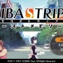 秋葉原ストリップアクション再び、初代作リマスター『AKIBA'S TRIP ファーストメモリー』正式発表！【UPDATE】