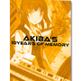 秋葉原ストリップアクション再び、初代作リマスター『AKIBA'S TRIP ファーストメモリー』正式発表！【UPDATE】