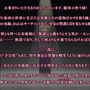 『FGO』新規霊衣「怪盗天草四郎」発表！ 天草のバトルモーション＆宝具演出もリニューアル