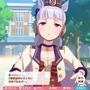 『ウマ娘』No.1の爆走暴走娘「ゴールドシップ」の珍台詞を一挙ご紹介！―トレーナーとの出会いは“ゴルシちゃんレーダー”ってなに？