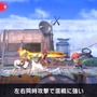 『スマブラSP』「ホムラ/ヒカリ」は、通常・横・上×2＝6つの必殺ワザを持つ新ファイター！ “パワー”と“手数”を使い分けろ