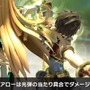 『スマブラSP』「ホムラ/ヒカリ」は、通常・横・上×2＝6つの必殺ワザを持つ新ファイター！ “パワー”と“手数”を使い分けろ