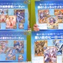 【読プレあり】『クイズRPG 魔法使いと黒猫のウィズ』サービス8周年記念生放送まとめ！盛りだくさんな各種キャンペーンを総おさらい