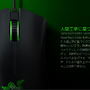Razerからハウジングが改良されたゲーミングキーボード「Razer BlackWidow V3 Tenkeyless」やゲーミングチェアの限定モデル「Razer Iskur Black」などが発売決定