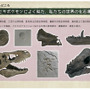日本全国を回る巡回展示「ポケモン化石博物館」近夏より開催決定！「カセキポケモン」の実物大骨格模型や骨格想像図を展示