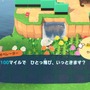 『あつまれ どうぶつの森』暑くなってきたので裏技で川や池に入っちゃおう！やり方や遊び方を詳しく解説