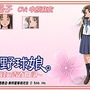 PSPデスクトップのカスタムテーマ配信開始！『大正野球娘。 ～乙女達乃青春日記～』