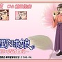 PSPデスクトップのカスタムテーマ配信開始！『大正野球娘。 ～乙女達乃青春日記～』