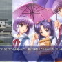 本編の過去や未来…全16話のサイドストーリーを収録した『CLANNAD 光見守る坂道で』スイッチ版発売！