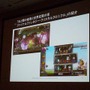 【CEDEC 2009】Squirrelを使ったゲーム開発 Part II