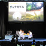 「モンスターハンターフェスタ'09」名古屋大会、狩王決定戦は脅威の“2分45秒”同タイム！