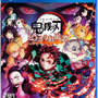 『鬼滅の刃 ヒノカミ血風譚』2021年10月14日発売決定！7月4日のオンラインイベントで花江夏樹さん・日野聡さんが実機プレイをお披露目