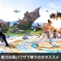 『スマブラSP』カズヤは“コンボ重視の逆転型ファイター”！ 「レイジ」や「風神ステップ」からの派生など原作再現もたっぷり