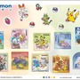 可愛すぎて使えない！？特別な『ポケモン』切手が発売ーネットショップやお近くの郵便局で