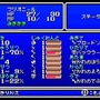 FC版？GBA版？いやいやホントに新しい―比べてみました『FF1～3』ピクセルリマスター&オリジナル【特集】