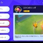 『ポケモンユナイト』奇襲のスペシャリスト「ファイアロー」立ち回り＆おすすめビルド！アプデ強化も追い風