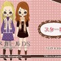 プーペガールDS