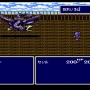 『ファイナルファンタジーIV』ピクセルリマスター間もなく発売！SFC＆GBA＆PSP版とグラフィックを比較【特集】