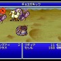 『ファイナルファンタジーIV』ピクセルリマスター間もなく発売！SFC＆GBA＆PSP版とグラフィックを比較【特集】