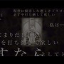 ヨコオタロウ氏、齊藤陽介氏ら『NieR』『ドラッグ オン ドラグーン』シリーズ手掛けるスタッフの最新作『Voice of Cards ドラゴンの島』発表！