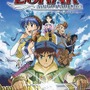 セガ、「TGS2009」の展示内容決定！ 『龍が如く4』『ベヨネッタ』など期待の大型タイトル登場！