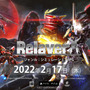独自システムと魅力的なキャラクターでロボットSRPGに新境地を拓く『Relayer』プレイレポ【TGS 2021】