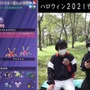 激アツな「ハロウィンイベント」ボーナスまとめ！アメがとにかくウマイ【ポケモンGO 秋田局】