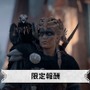 『アサシン クリード ヴァルハラ』新クエストなど追加の11月11日配信無料アプデ「オスコレイアの季節」トレイラー公開