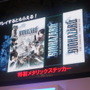 【TGS2009】国内での発売日決定！Wii『バイオハザード/ダークサイド・クロニクルズ』2010年1月14日発売！