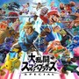 最後のソラまで“全員参戦”！『スマブラSP』ファイター86体のタペストリーを桜井政博氏が報告─秋葉原・梅田のヨドバシに掲示