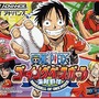 「ONE PIECE」アニメ1000話記念！今こそ遊びたい名作“ワンピ”ゲーム3選