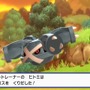 『ポケモン ダイパリメイク』あの懐かしのキャラクターも参戦!? 劇場版AGからの訪問者たち
