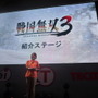 【TGS2009】4年ぶりの新作『戦国無双3』紹介ステージイベント ― 歴ドルが熱く語る