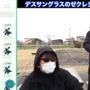 色違いゼクロム&レシラムは間違いなくガチるべき！現時点でも最強クラス、将来はもっと強くなるかも【ポケモンGO 秋田局】